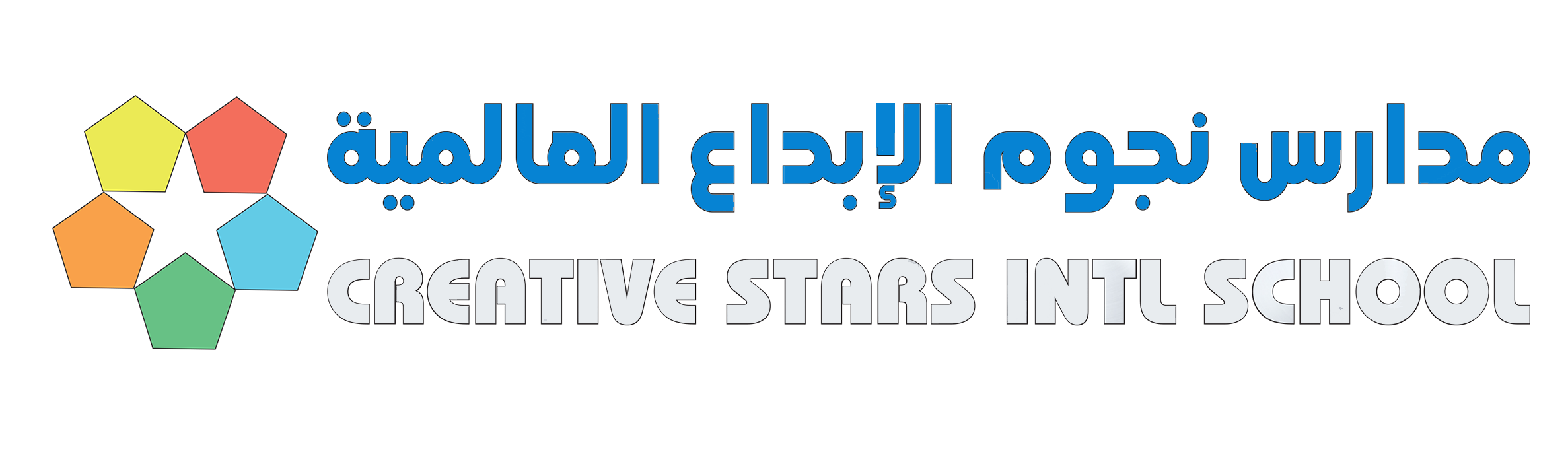 creative stars logo